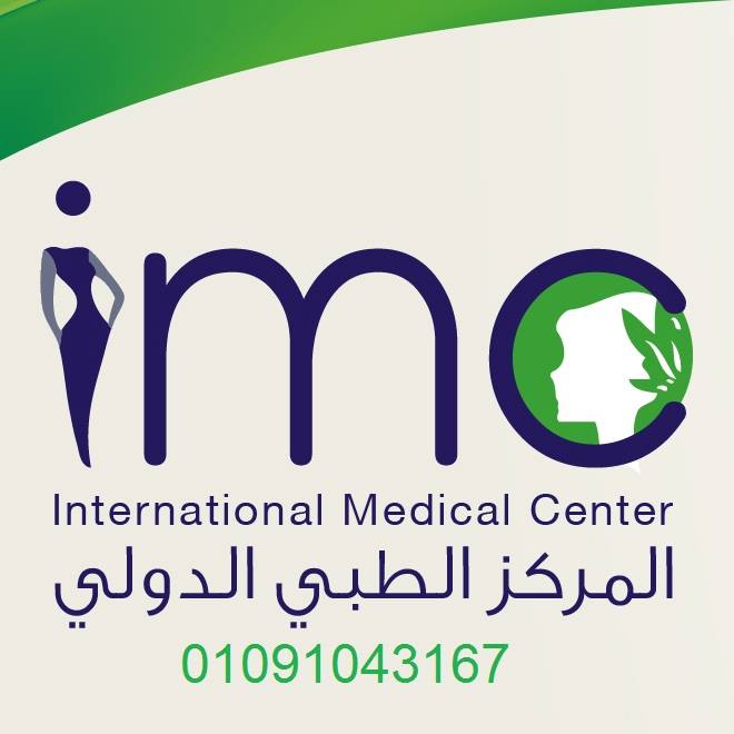 international medical center