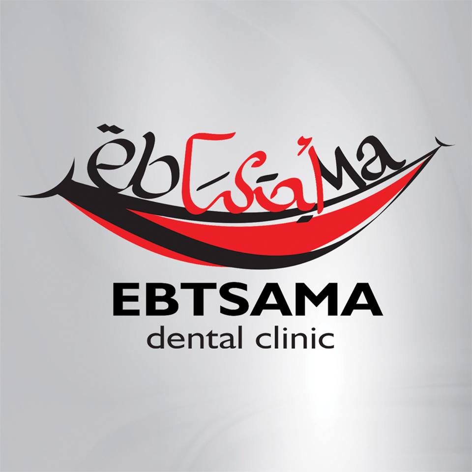 Ebtsama Dental Clinic