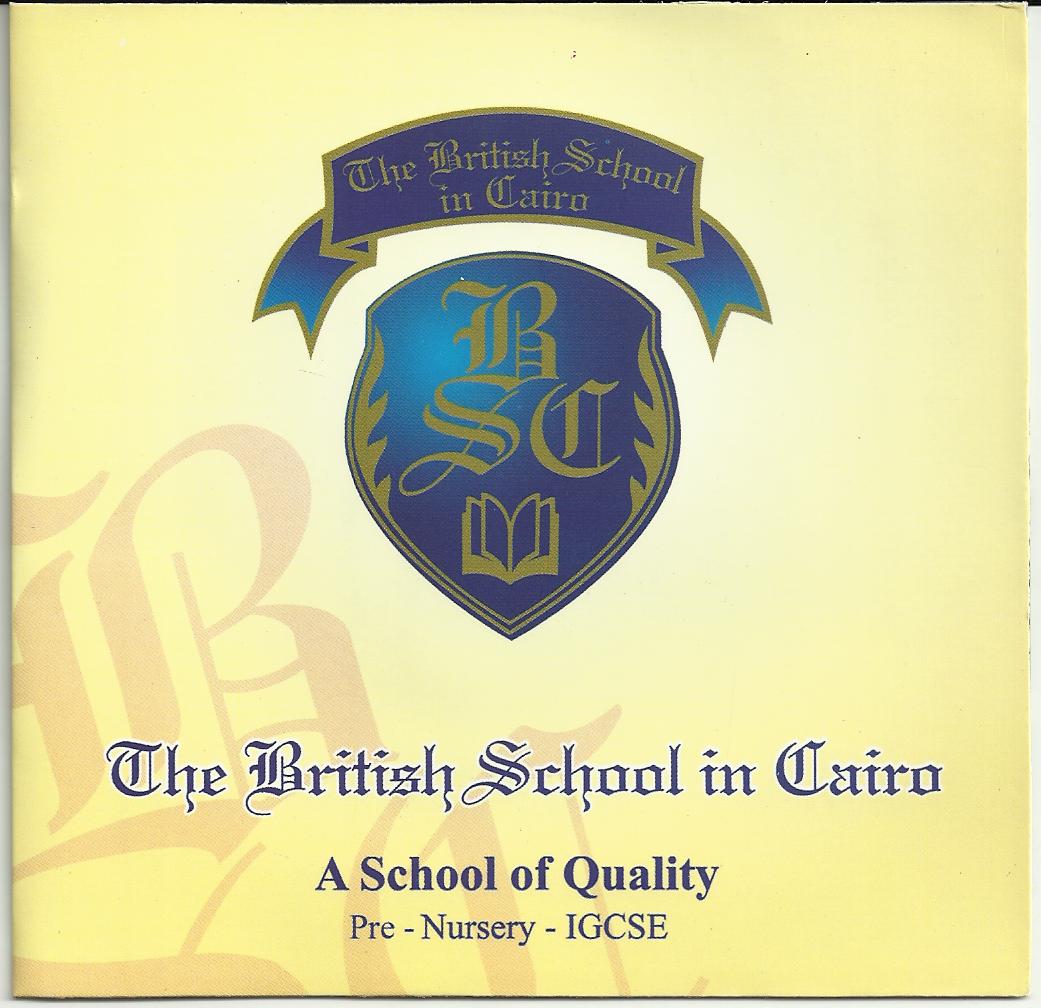 The British School in Cairo