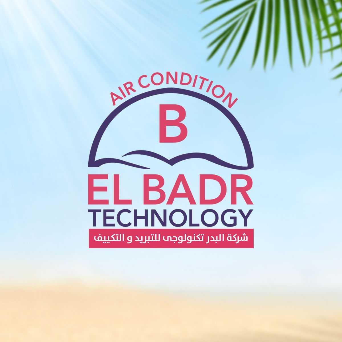 Elbadr Technology AIR Condition
