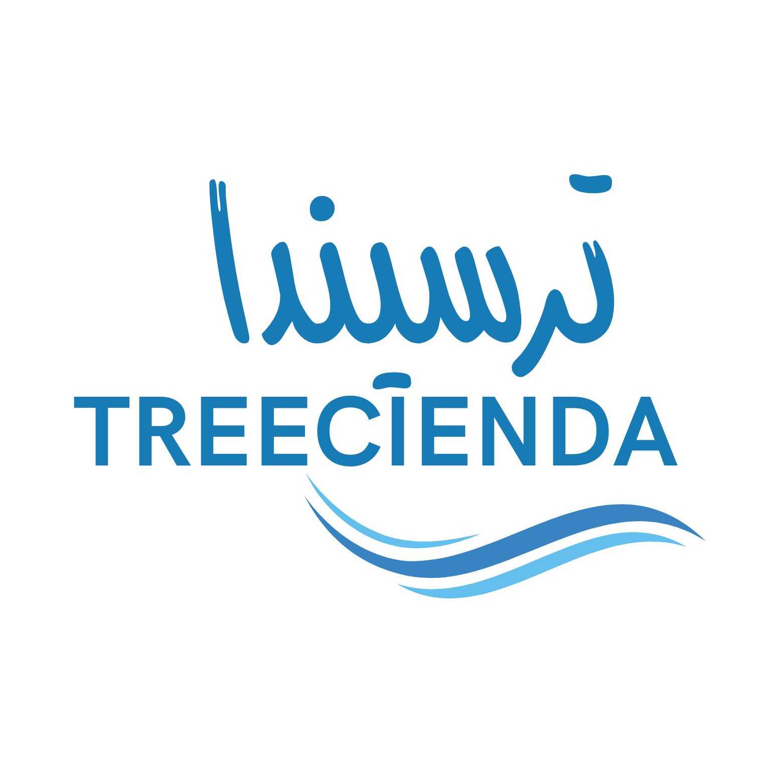 Treecienda - ترسيندا