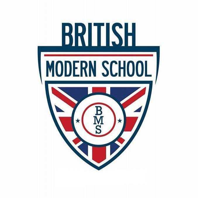 British Modern School - BMS