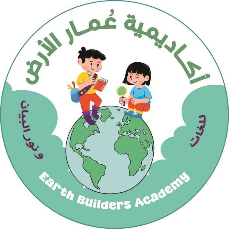 Earth Builders Academy
