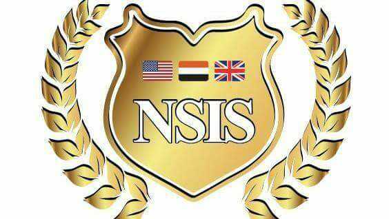 Nile Sons international School