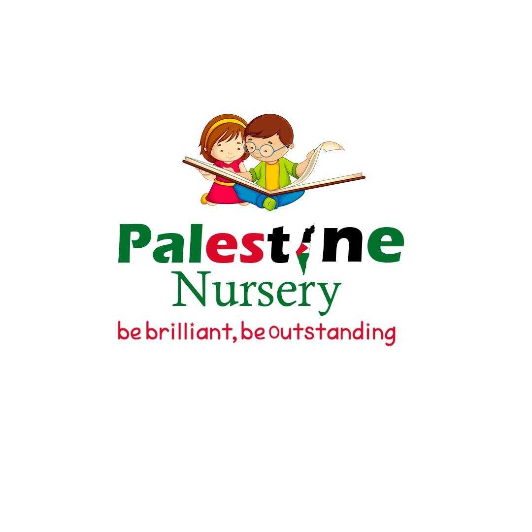 Palestine International Nursery and Preschool