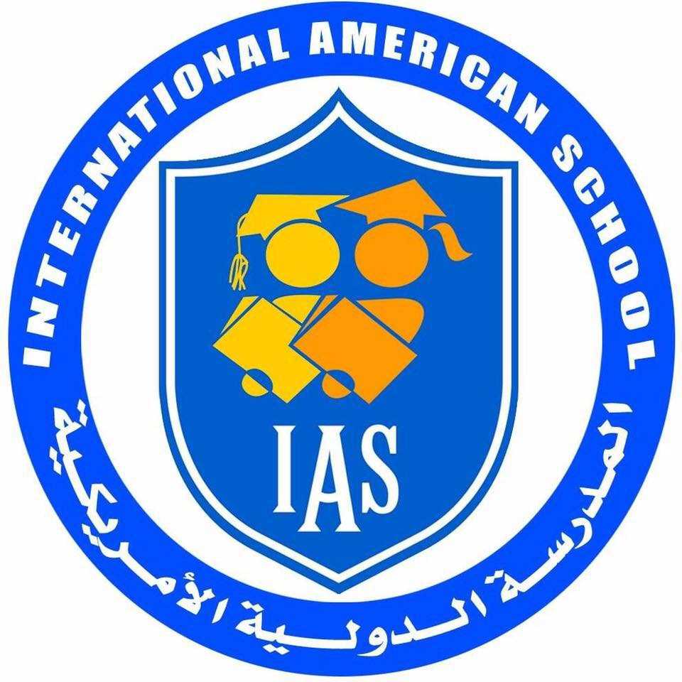 المدرسة الدولية الامريكية