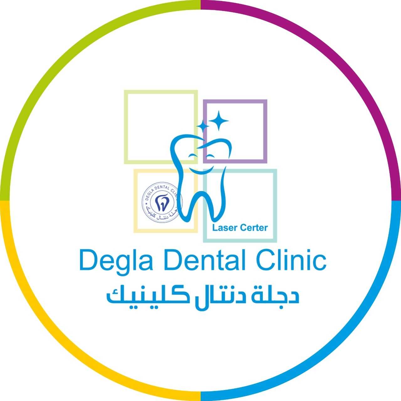 Dr. Mina M. Haroun Degla Dental Clinic