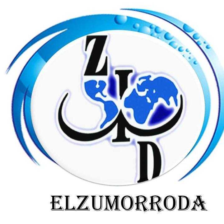 Emerald Company for Swimming Pool Supplies and Equipment