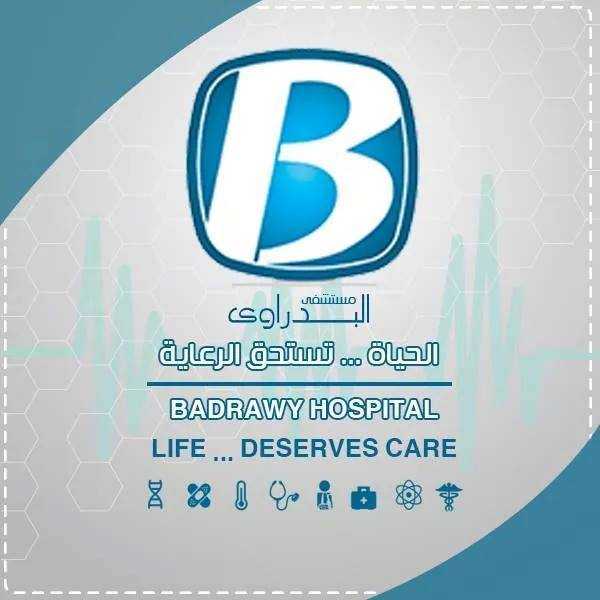 Badrawy Hospital