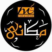 My place cafe