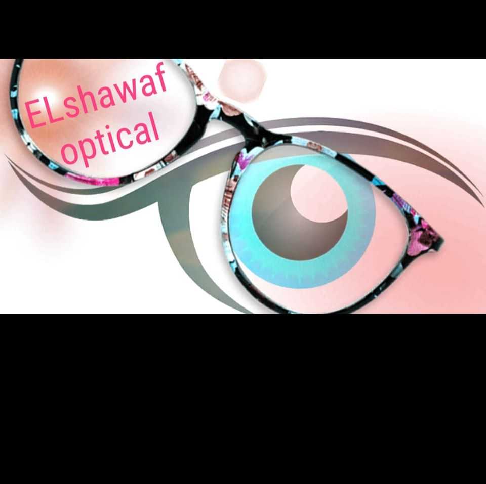 shawaf optics