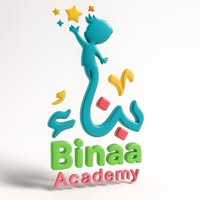 Binaa Academy fun&learn  (أكاديمية بناء)