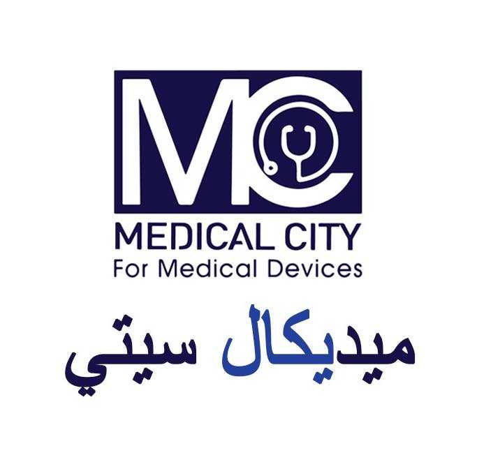 ميديكال سيتي