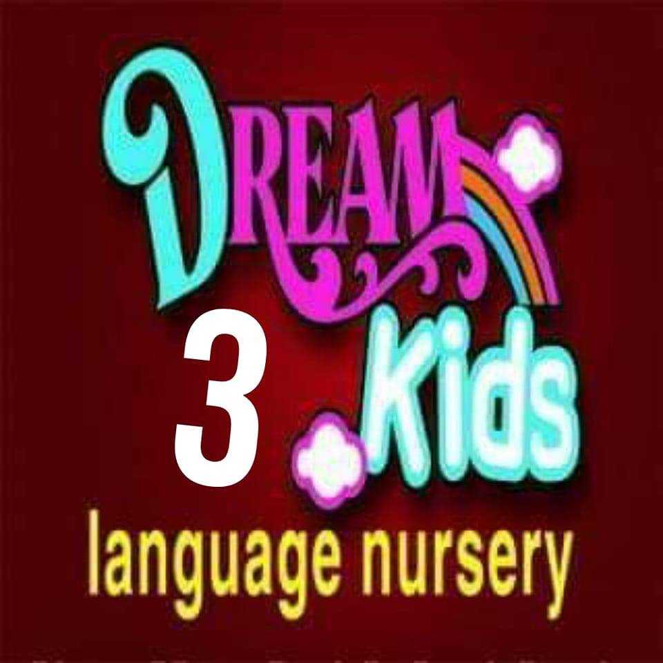 Dream Kids language Nersury 3