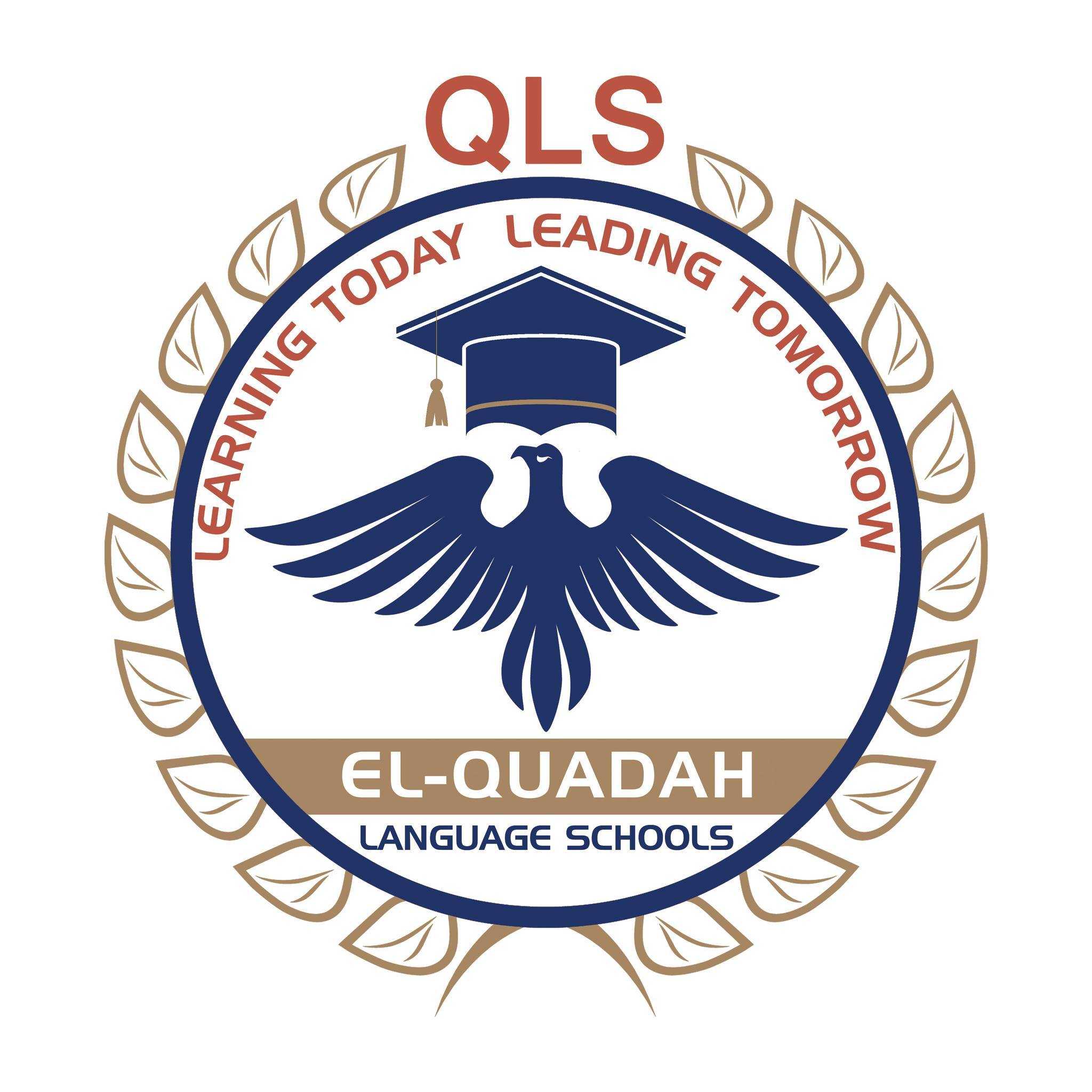 مدارس القادة للغات