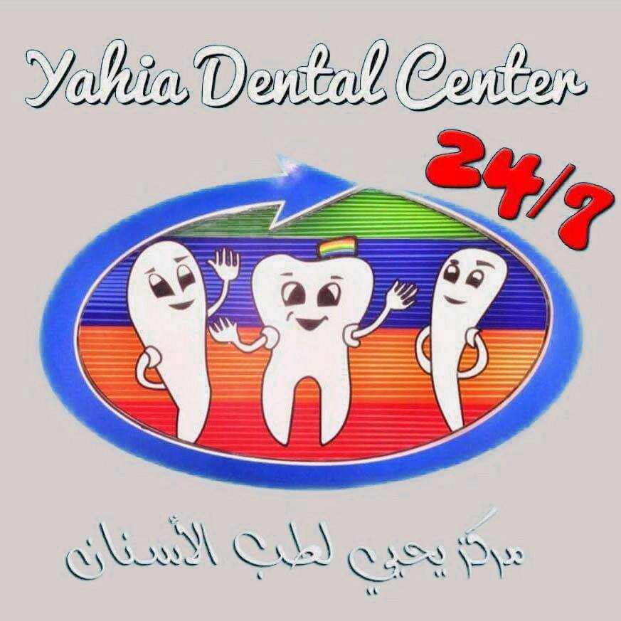 Yahya Dental Center