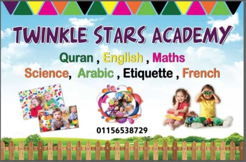 Twinkle stars academy