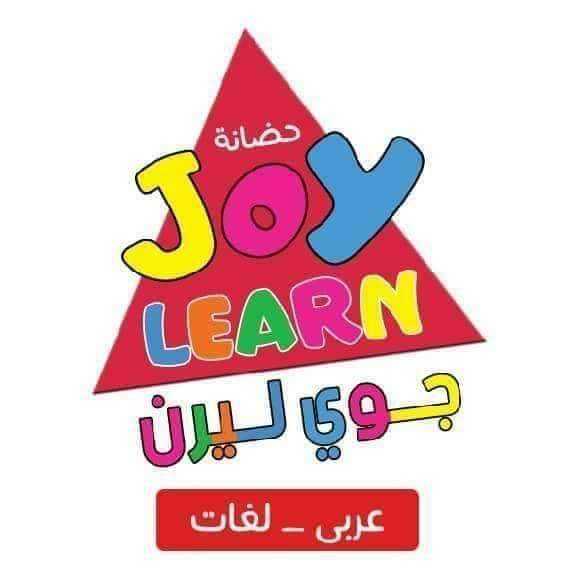 Joy learn Al-maadi