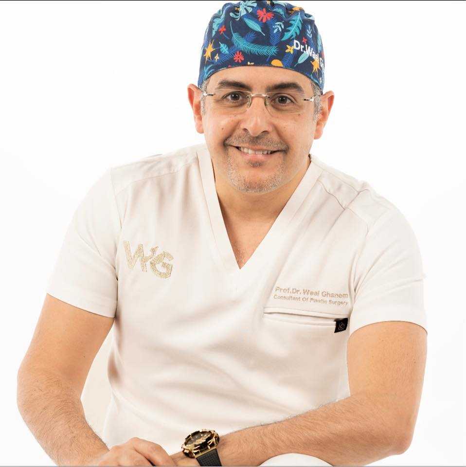 Dr. Wael Ghanem - Plastic Surgeon دكتور وائل غانم - جراح التجميل