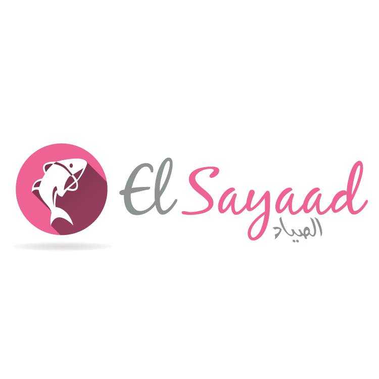 El Sayaad Kids