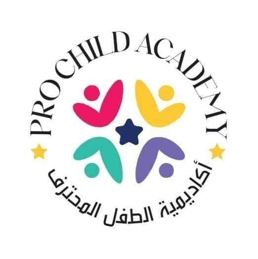 Pro Child Academy Hurghada