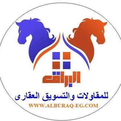 Al Buraq Company