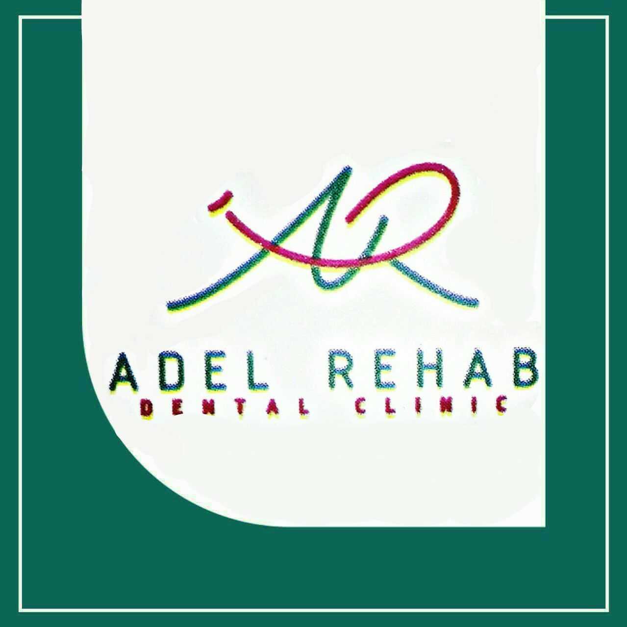 Dr Adel Rehab