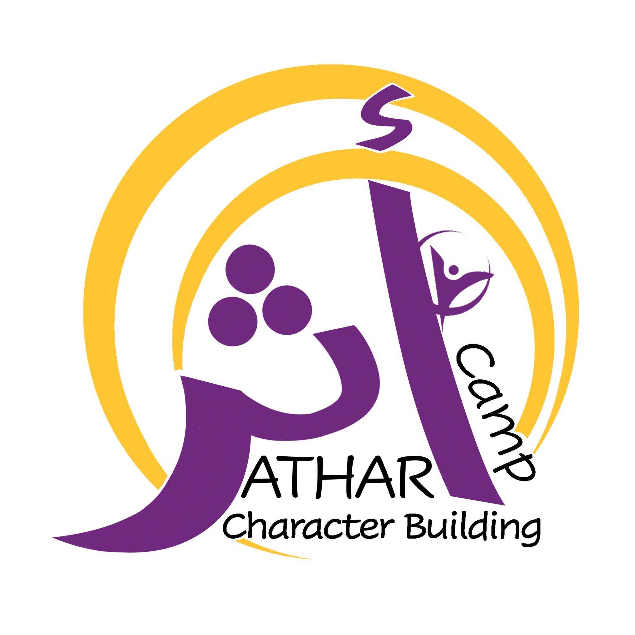 Athar Educational Camps