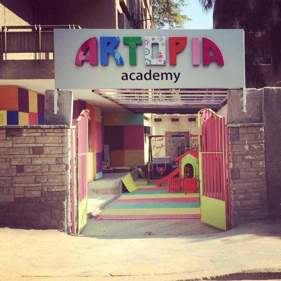 Artopia academy
