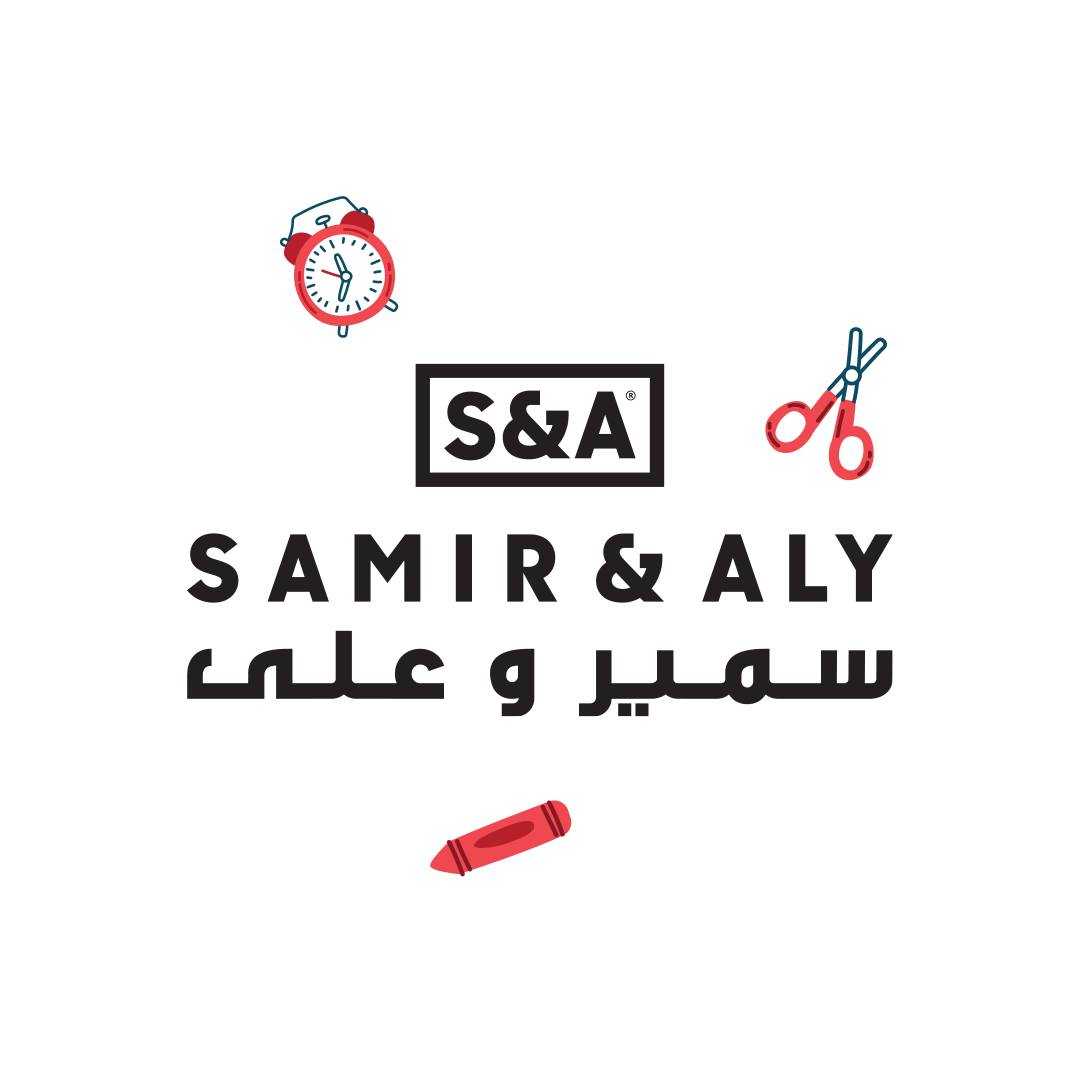 Samir and Ali Libraries
