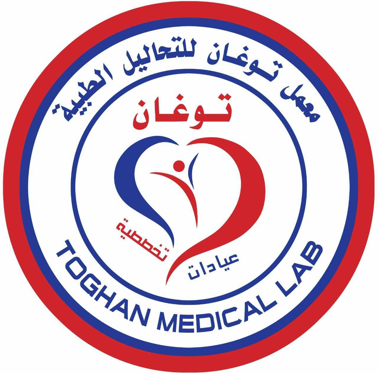 Toghan Lab - Dr . Shimaa Zakaria