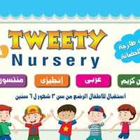 Tweety Nursery Hurghada
