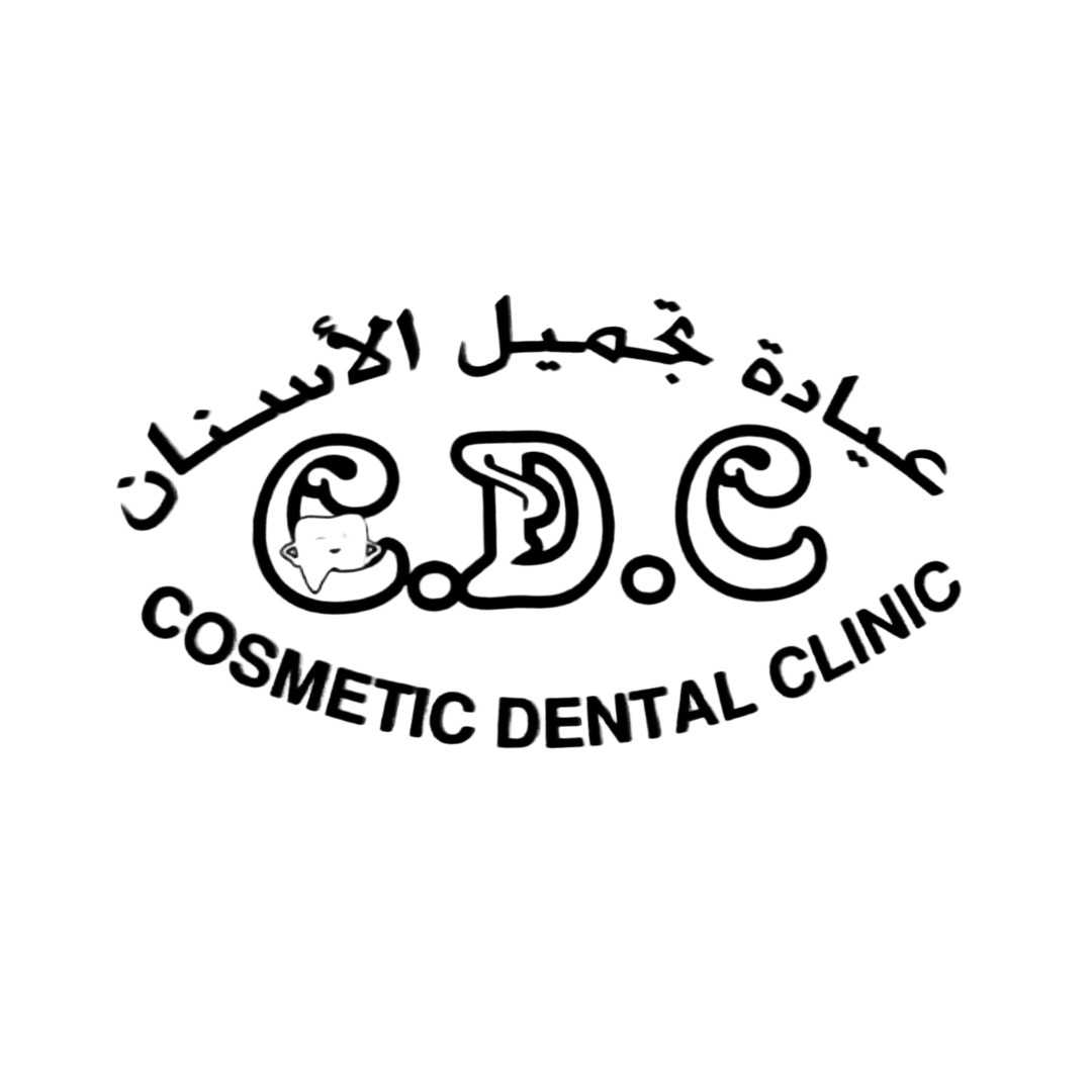 Cosmetic dental clinic - دكتور محمد علمي فاضل
