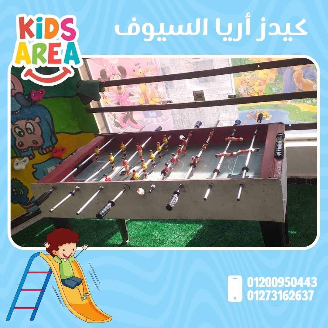6abf8de9-efa5-4ff3-8c89-ec34d6d6916b.jpg