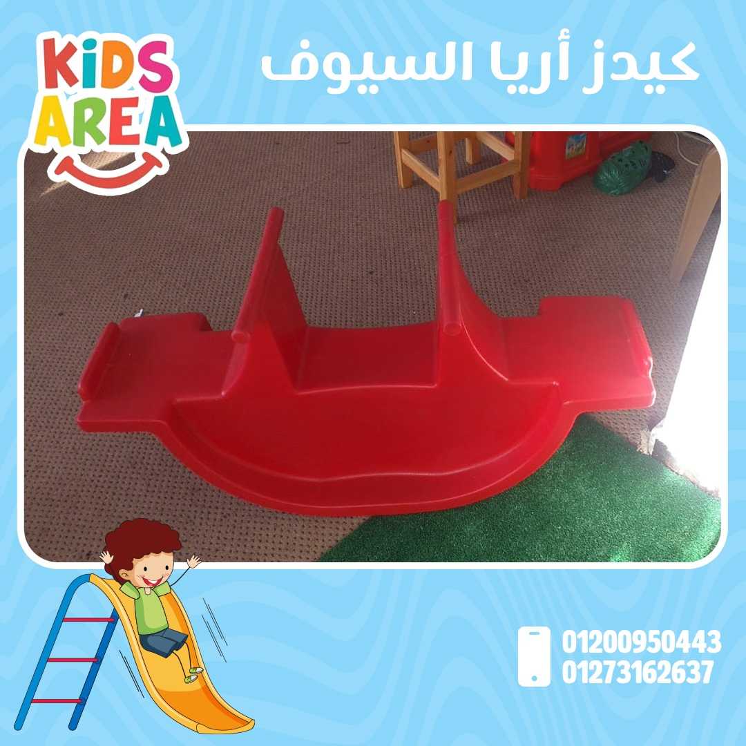 4bb8d7c5-252a-4c09-a8ee-864781de0228.jpg