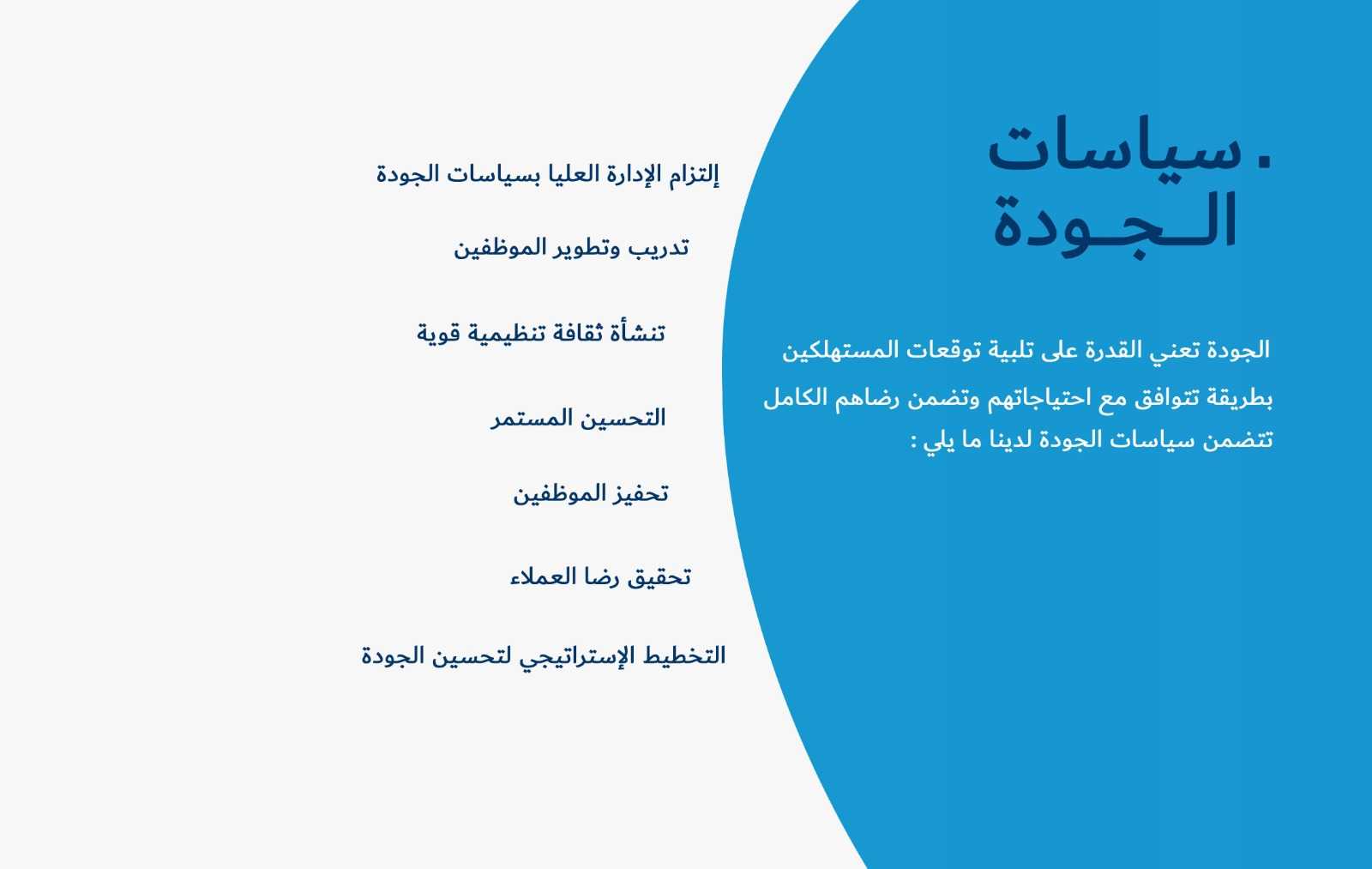 c8ef3efd-fb51-4d0b-b17c-e0ed9331bbdb.jpg