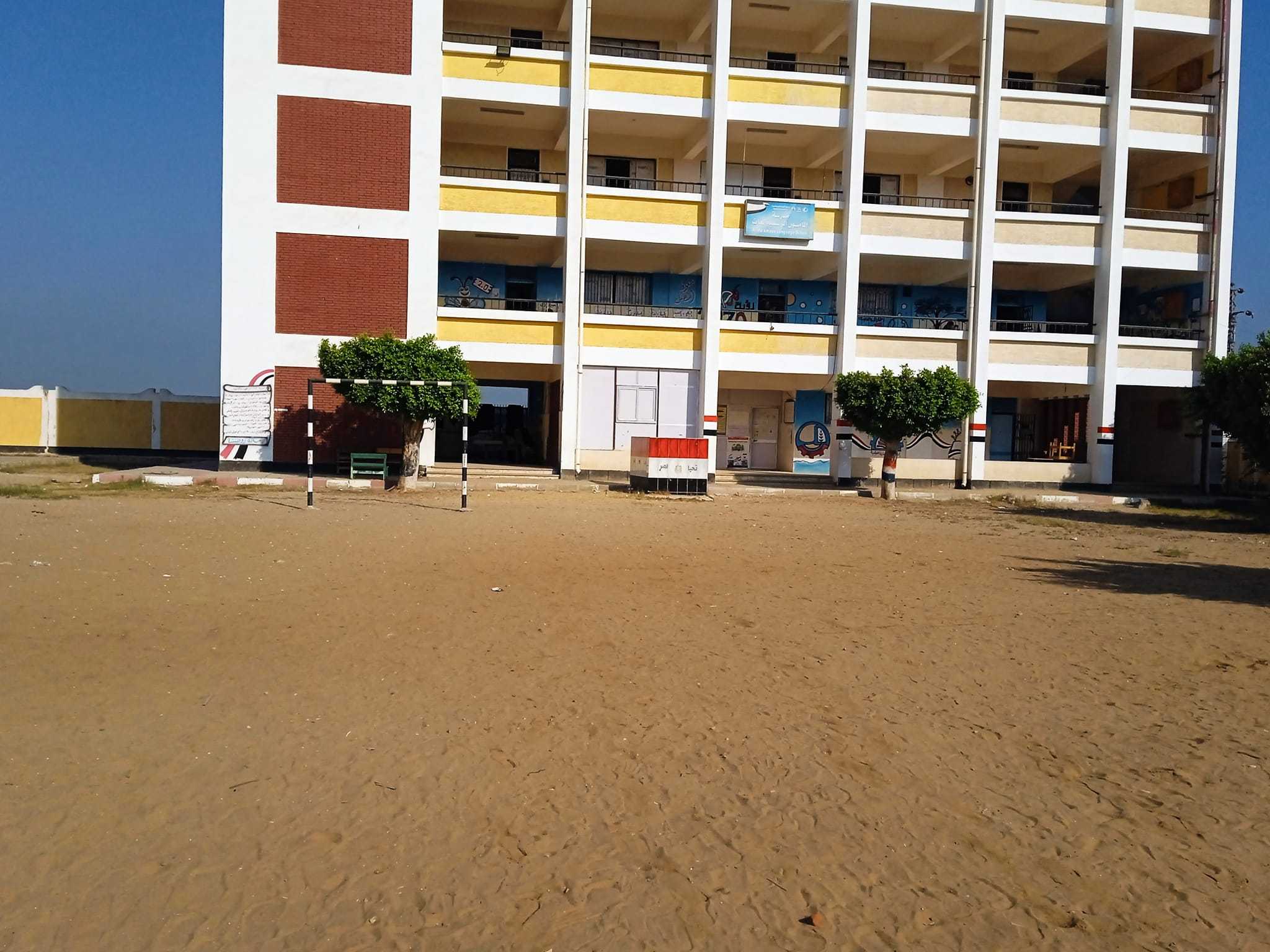 458215592_911897127625995_7129279456715484376_n.jpg
