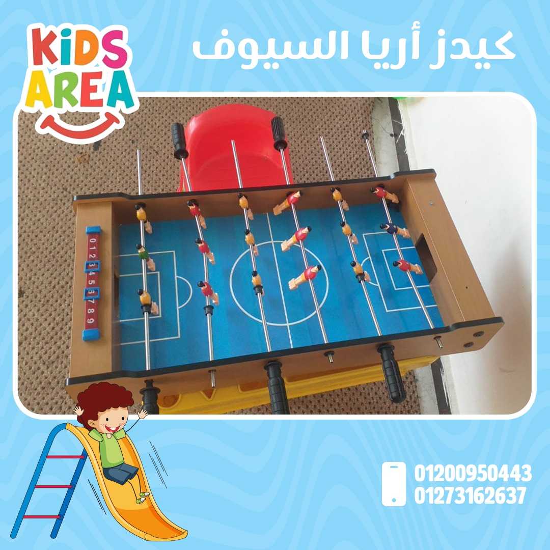 70ed487c-6810-4db9-b40a-6ee3745edee0.jpg