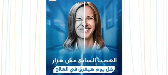 4f3c6243-c7e6-42ad-a9fa-60ba92921fe9.jpg