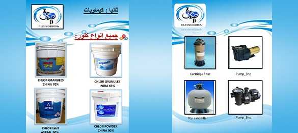88faf7bb-9989-4ee9-9840-f0bf444ad012.jpg