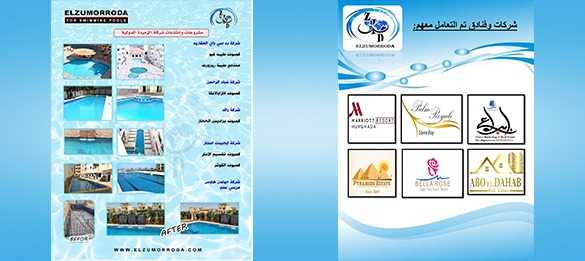 21062794-3960-41b1-9db8-62cace638efb.jpg