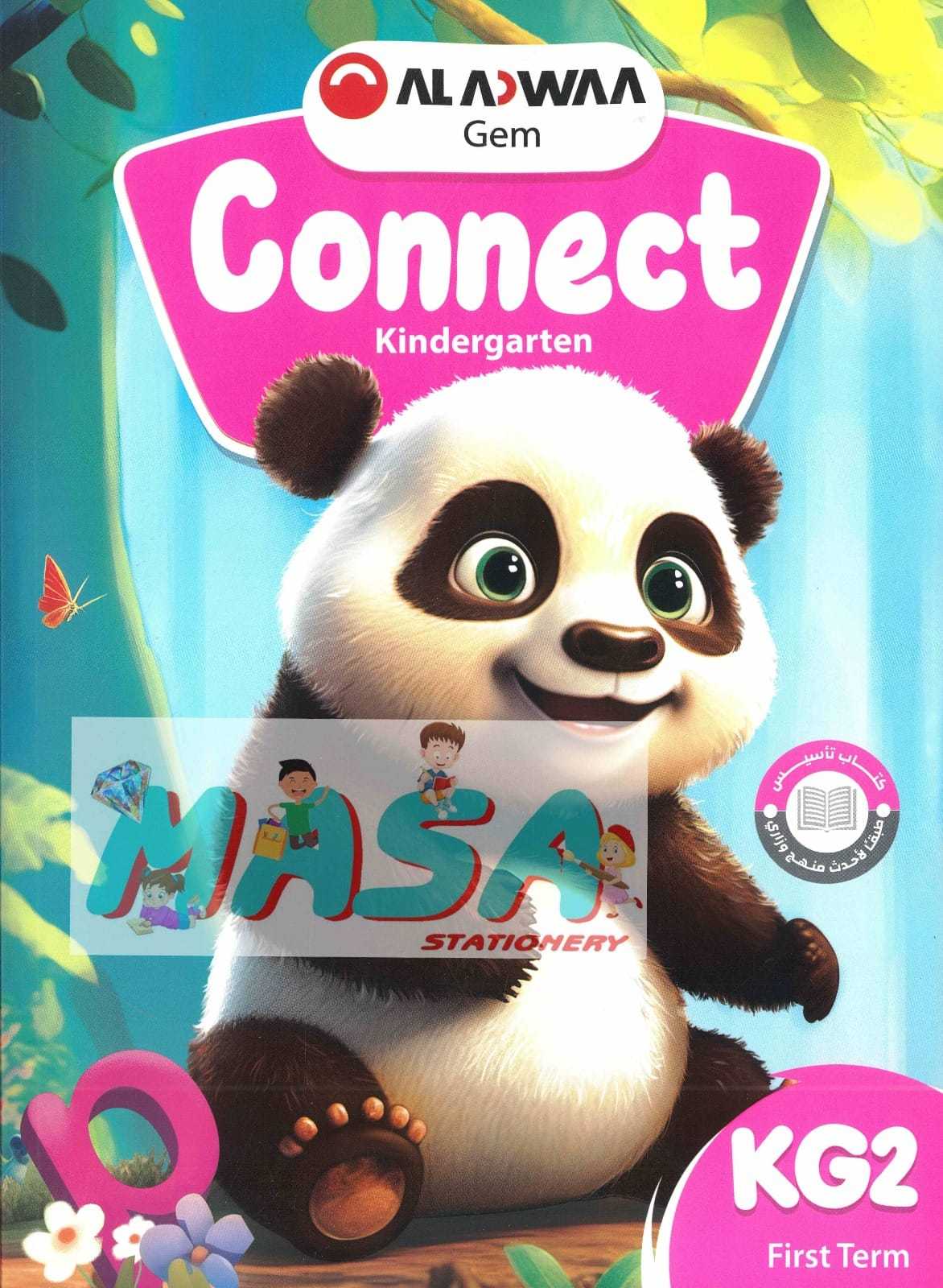 359018412_626948226198223_3352971129445160622_n.jpg