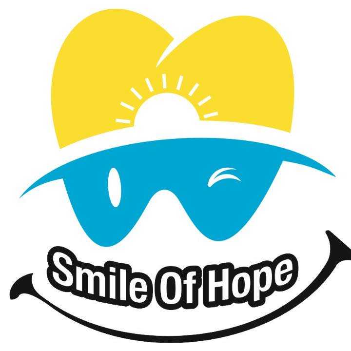 عيادة اسنان ابتسامة الأمل