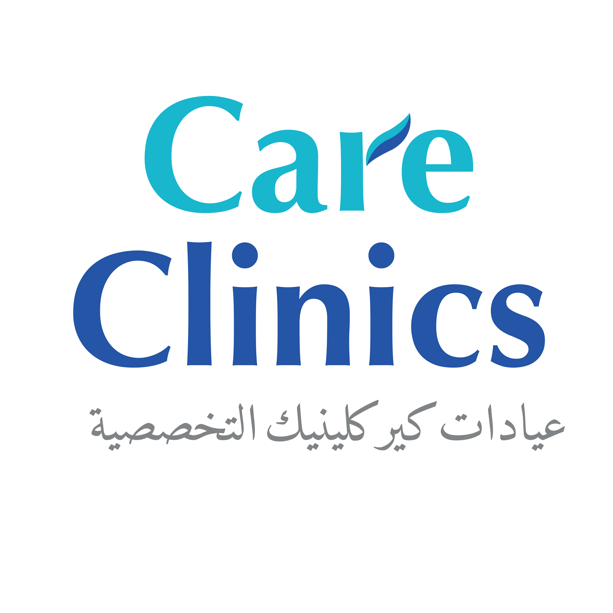 Center New Care Clinic