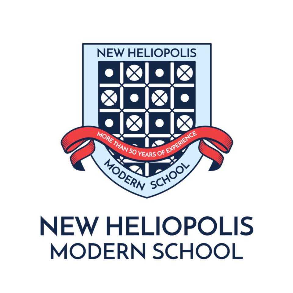 مدرسة هليوبوليس الجديدة الحديثة