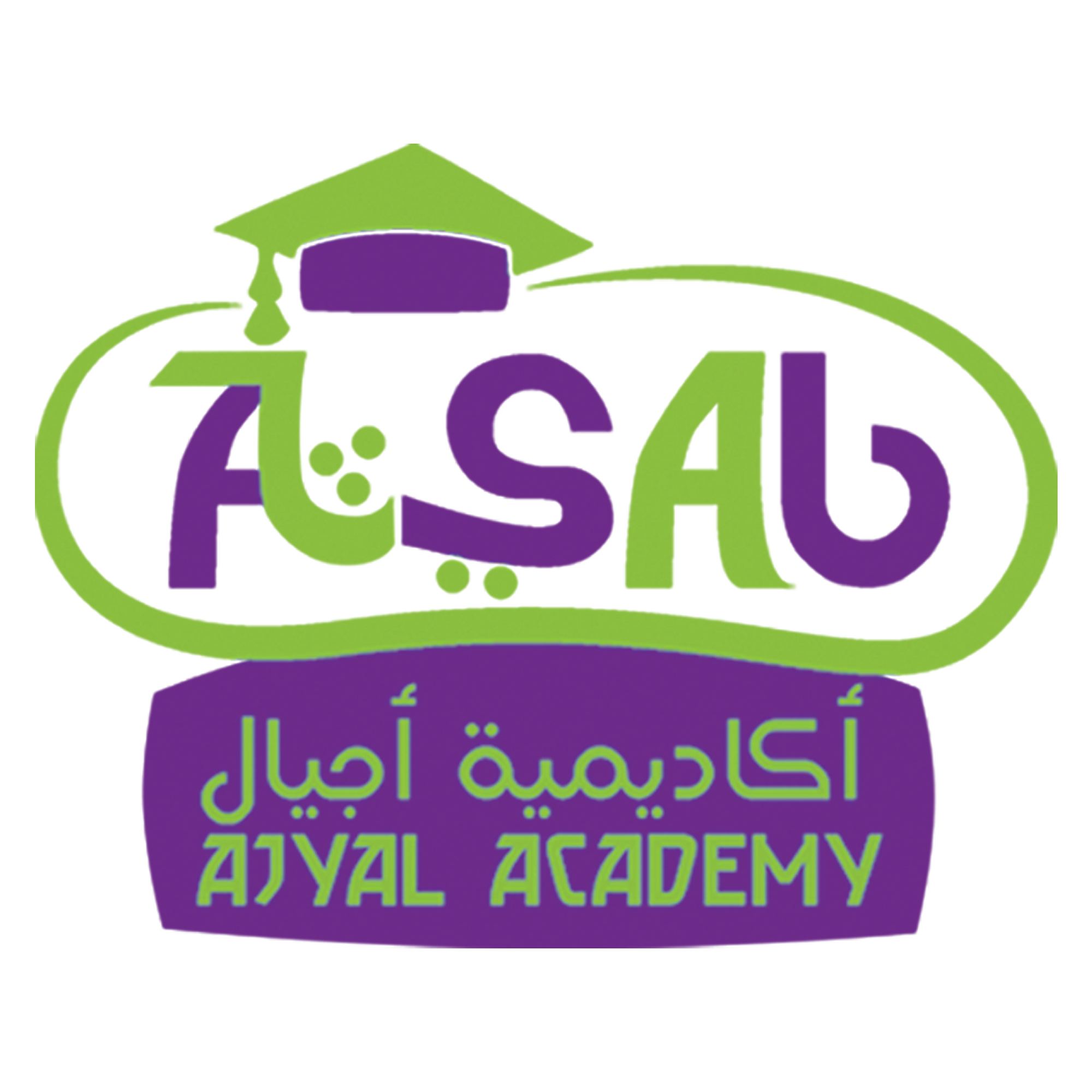 Ajyal Academy