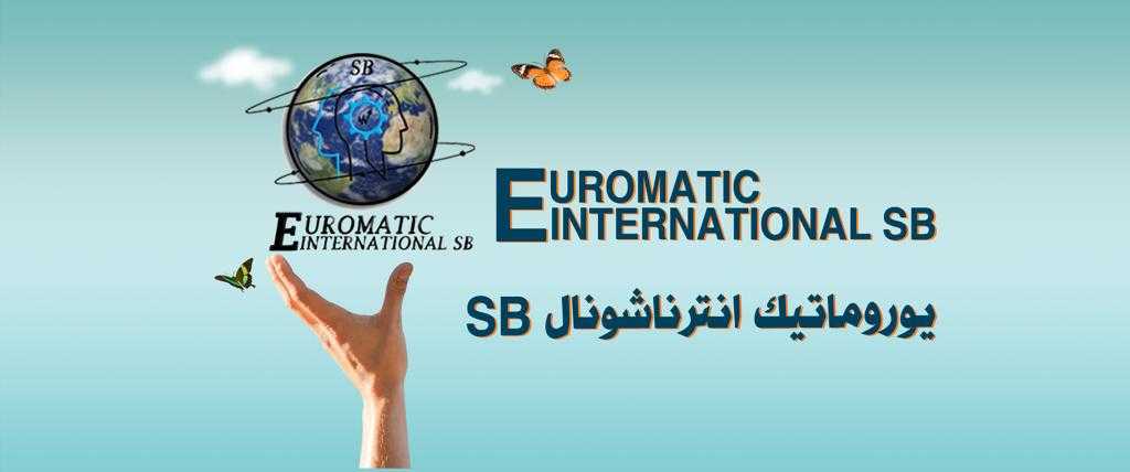 يوروماتيك انترناشيونال SB Euromatic International