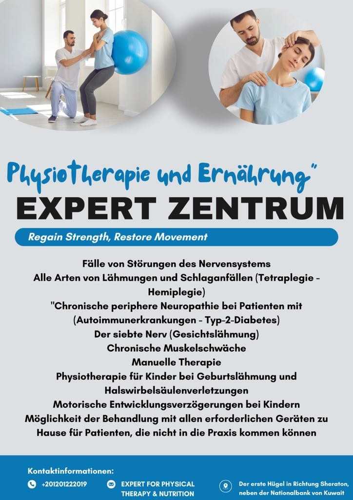 El karma medical center