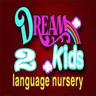 Dream Kids Language Nursery 2