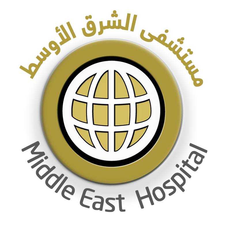 Middle East Hospital